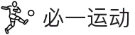 必一·运动(B-Sports)官方网站